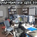 태인엔지니어링 - 양산시 증산역로 177 | 태인엔지니어링