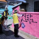 서호동-16 이미지