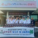 내가면-5 이미지