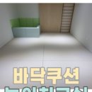참서울소아청소년과의원 이미지