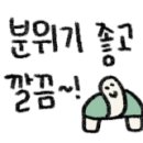 논두렁메기야 이미지