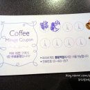 파리바게뜨 중랑역점 이미지