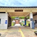 창진산장휴게소 이미지