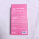 너티체리 이미지