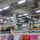 이데문구 이미지