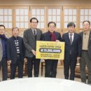 문경환경㈜ 이미지