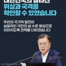 위상공감 이미지
