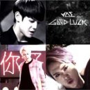 굿럭투데이 이미지