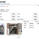 수정로171번길 이미지