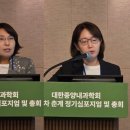 한미내과의원 이미지
