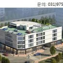 (주)성원종합건설 이미지