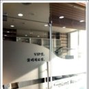 닥터유바른치과의원 이미지