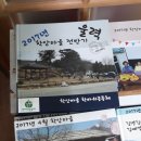 학암경로당 이미지