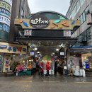 주교동 (원당 주차장앞) 이미지