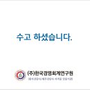 증산-007 이미지