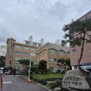 삼산고등학교 이미지