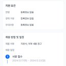 원당중학교 이미지