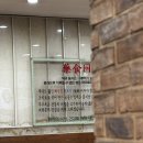 씨유 송파한화1호점 | 잘가 내 오랜 여름아 머뭇거리지 마