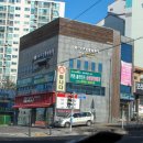보라세탁소 이미지