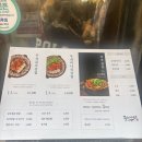 삼겹이네 | 부산 서면맛집 무쇠김치삼겹 방문후기 웨이팅