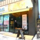 가람과일 네이버블로그