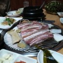 화꾸소 이미지
