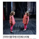 가상의 현실 이미지