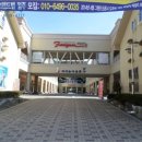 청주파비뇽아울렛