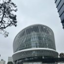 누군가 곁에 있다고(본강연) | 광교 경기 도서관 방문 및 센스 바둑 체험 후기