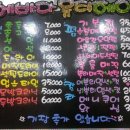 에바다미용실 이미지