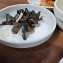 명성한우삼겹살 이미지