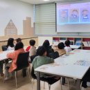 재단법인APEC기후센터 이미지