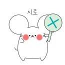 카페 아이니 이미지