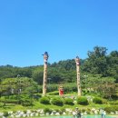 임학공원 출렁다리 이미지