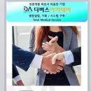 디버스아카데미 이미지