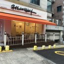 커피에반하다 신림고시촌점