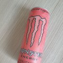 몬스터펀치