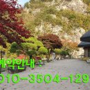 왕후펜션 이미지