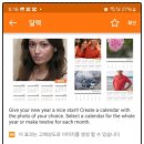 스마트 포토에세이 이미지