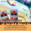 락휴노래연습장연산점 이미지