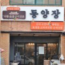 한국해외농업개발주식회사 이미지