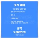 학리농장 네이버블로그