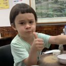 수성사우나 이미지