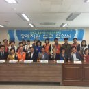 장례희망 이미지