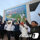 해맞이태권도 이미지