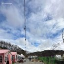 파크랜드상주 이미지