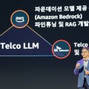 이앤테크 이미지