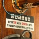 바른암소한우 소호점 네이버블로그