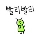 반월펜션 이미지