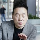 캐스타